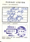 Preview: CZ 1985 10 003 ●